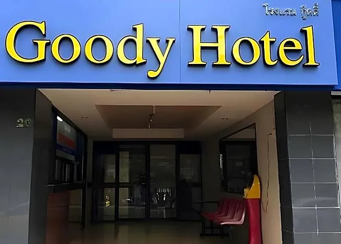 Goody Hotel 3*